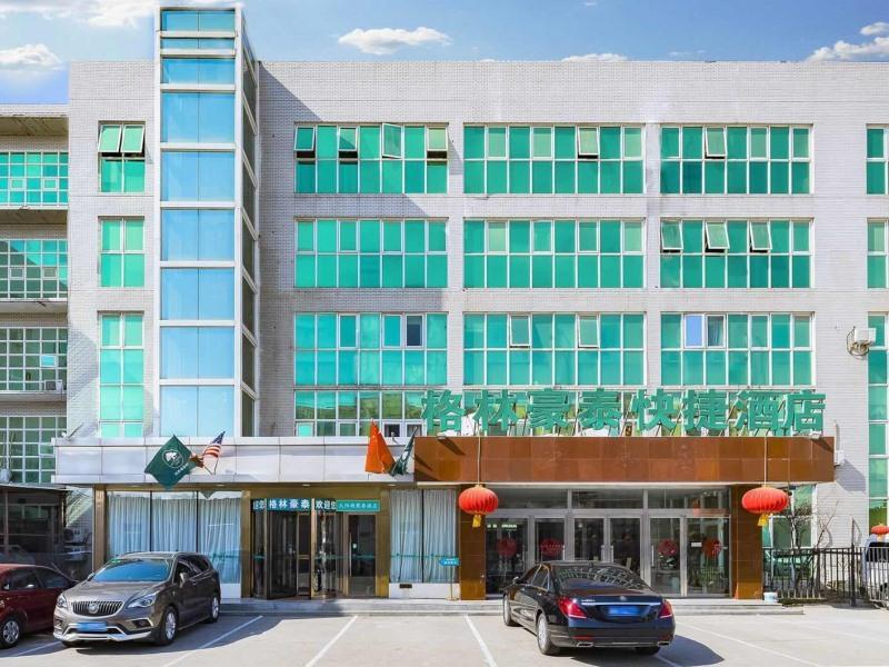 Greentree Inn Beijing East Yizhuang District Second Kechuang Street Express Hotel Pequim Exterior foto