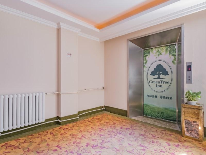 Greentree Inn Beijing East Yizhuang District Second Kechuang Street Express Hotel Pequim Exterior foto