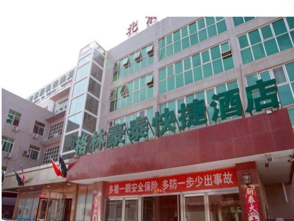Greentree Inn Beijing East Yizhuang District Second Kechuang Street Express Hotel Pequim Exterior foto
