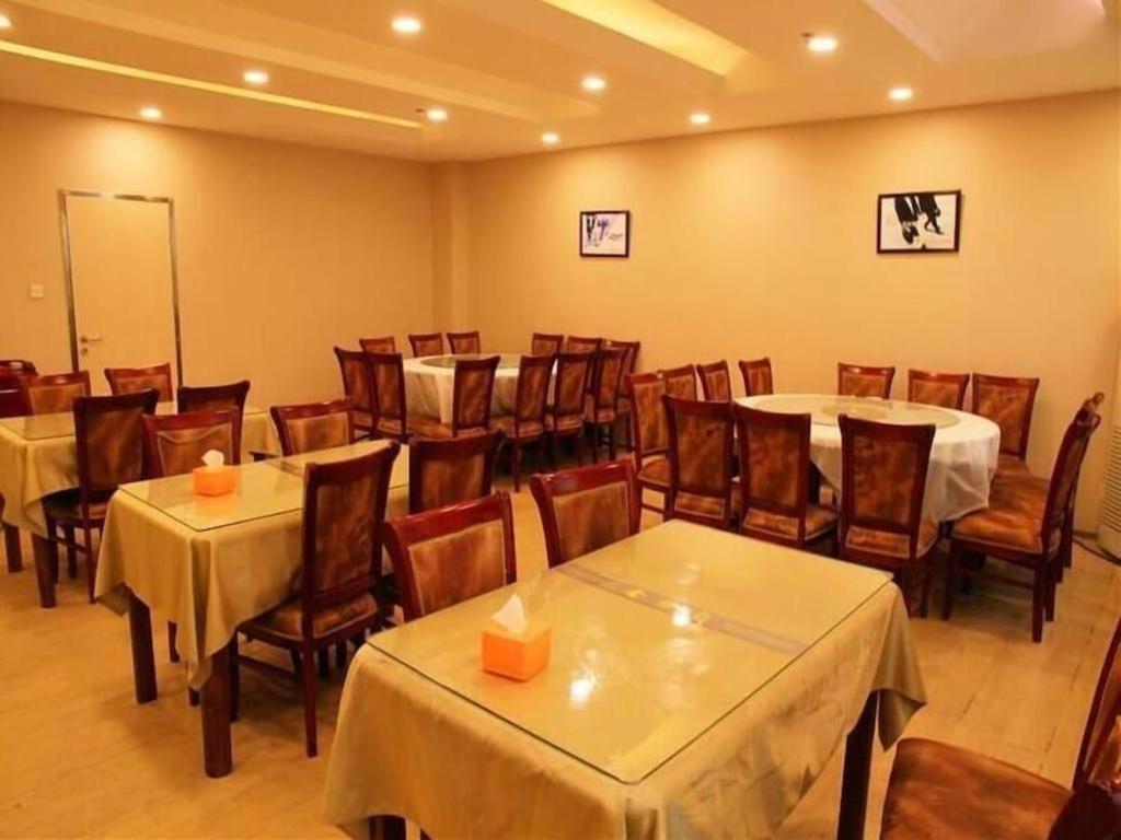 Greentree Inn Beijing East Yizhuang District Second Kechuang Street Express Hotel Pequim Exterior foto