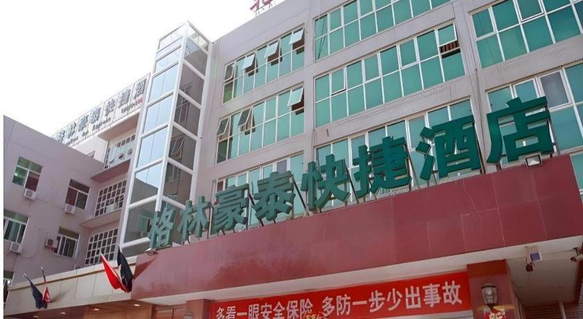 Greentree Inn Beijing East Yizhuang District Second Kechuang Street Express Hotel Pequim Exterior foto