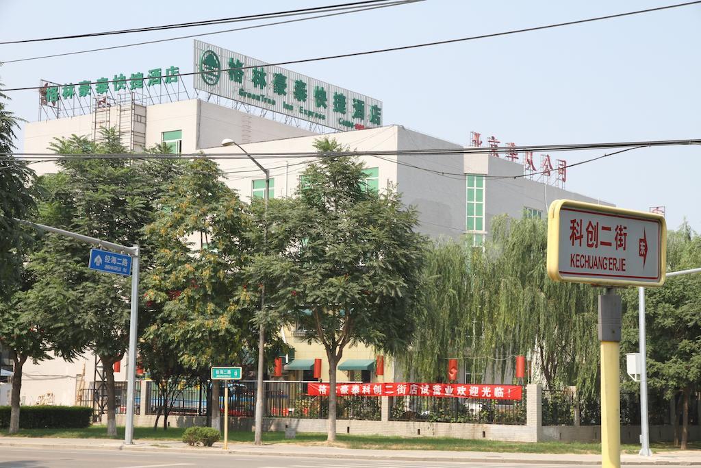 Greentree Inn Beijing East Yizhuang District Second Kechuang Street Express Hotel Pequim Exterior foto
