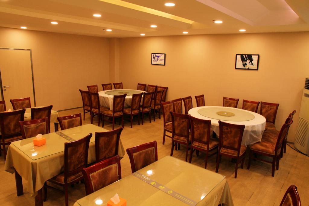 Greentree Inn Beijing East Yizhuang District Second Kechuang Street Express Hotel Pequim Exterior foto